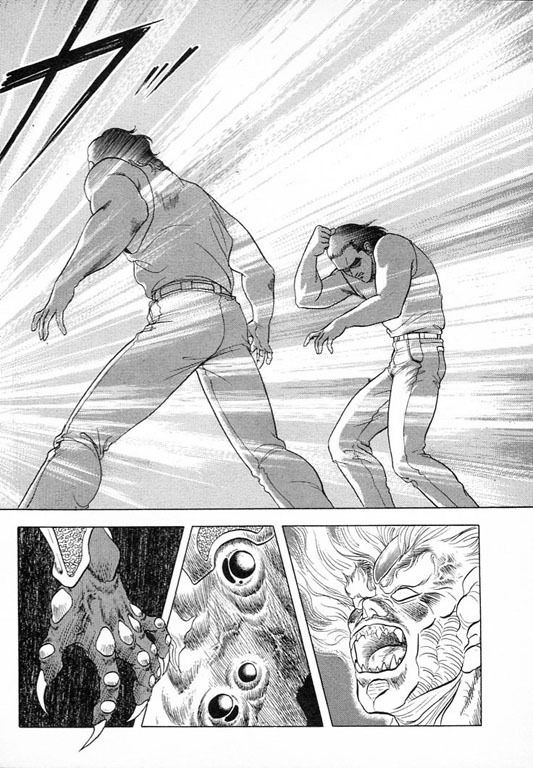 Guyver Chapter 27 page 22 - Chapter 27