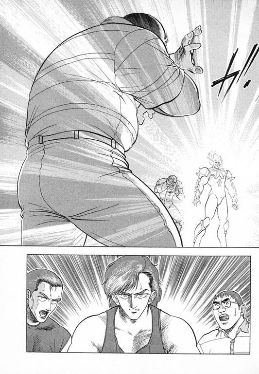 Guyver Chapter 27 page 23 - Chapter 27