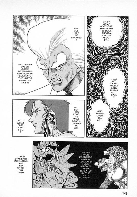 Guyver Chapter 27 page 4 - Chapter 27