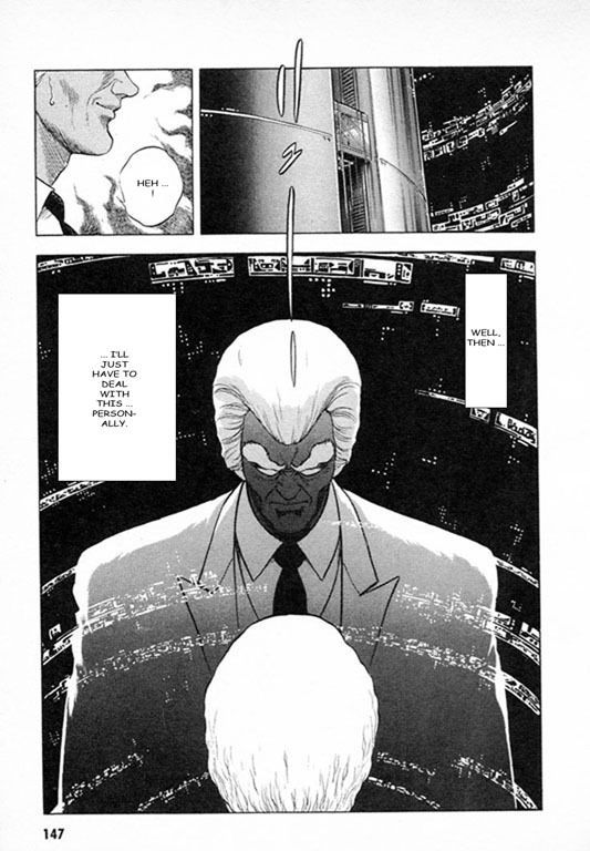 Guyver Chapter 27 page 5 - Chapter 27