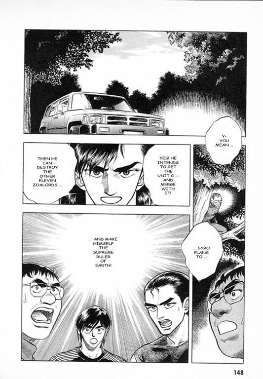 Guyver Chapter 27 page 6 - Chapter 27