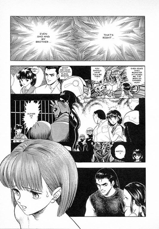 Guyver Chapter 27 page 9 - Chapter 27