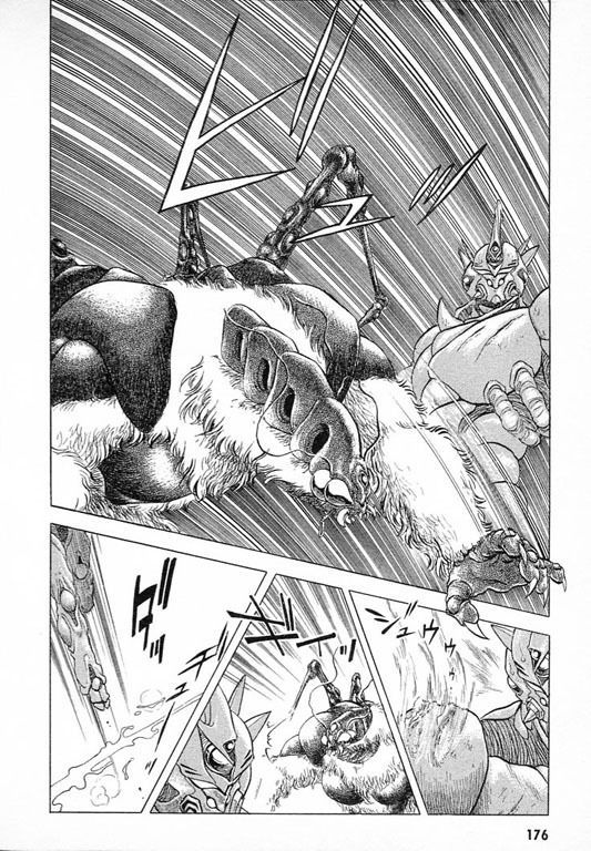 Guyver Chapter 28 page 10 - Chapter 28