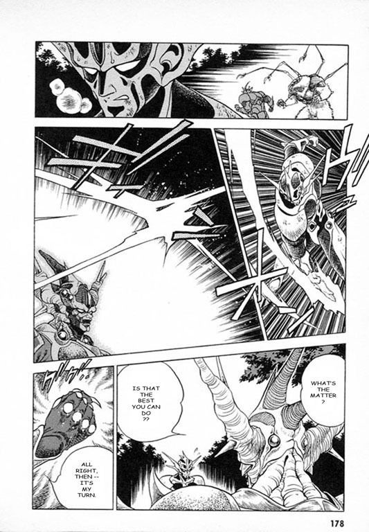 Guyver Chapter 28 page 12 - Chapter 28