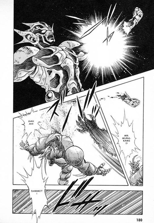 Guyver Chapter 28 page 14 - Chapter 28