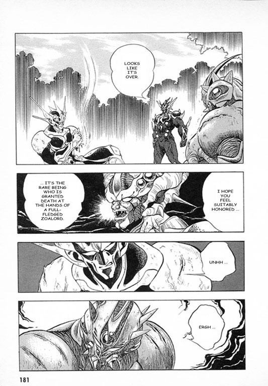 Guyver Chapter 28 page 15 - Chapter 28