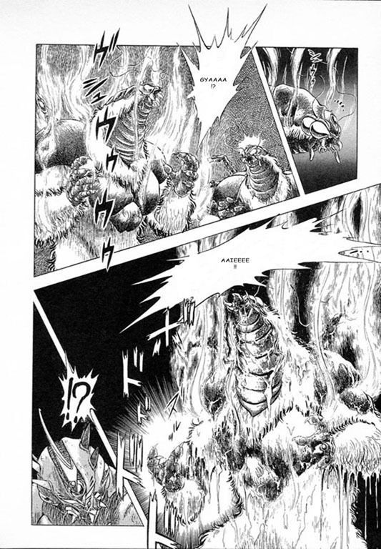 Guyver Chapter 28 page 16 - Chapter 28