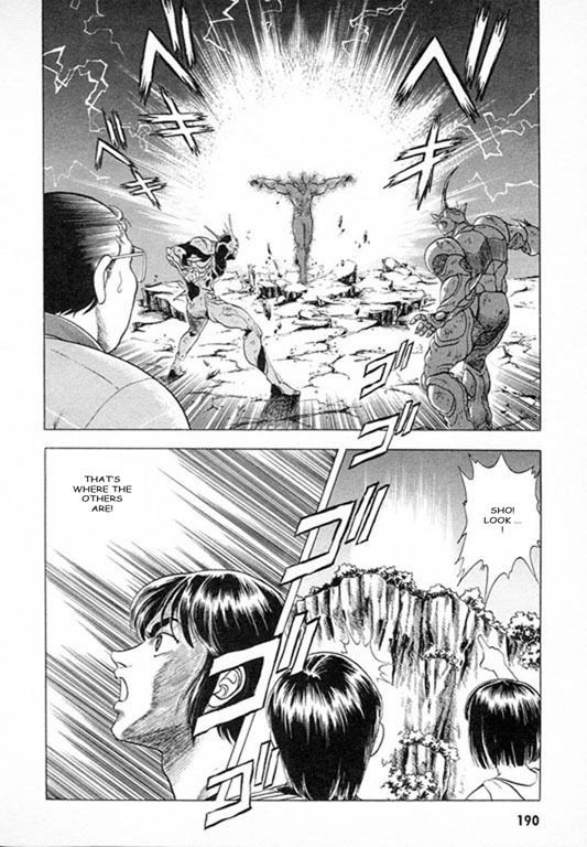 Guyver Chapter 28 page 24 - Chapter 28