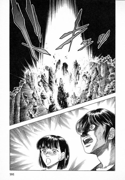 Guyver Chapter 28 page 25 - Chapter 28