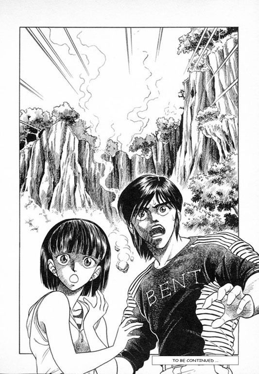 Guyver Chapter 28 page 26 - Chapter 28