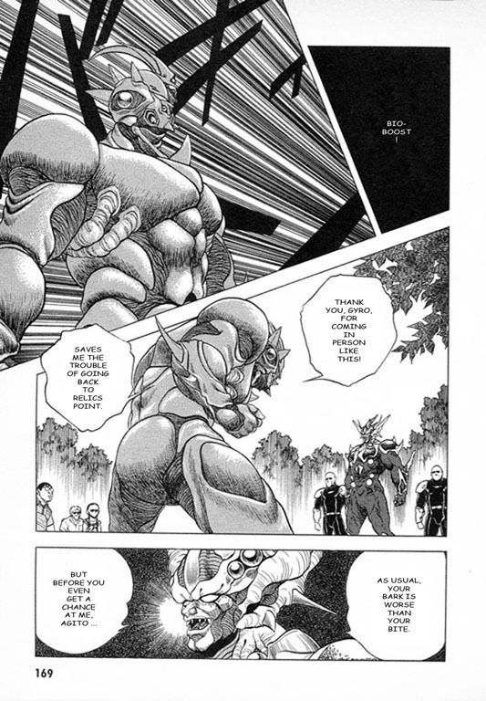 Guyver Chapter 28 page 3 - Chapter 28