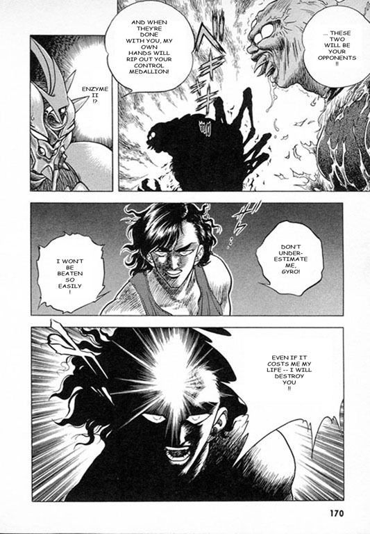 Guyver Chapter 28 page 4 - Chapter 28