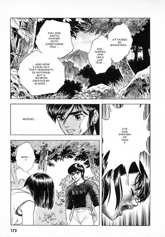 Guyver Chapter 28 page 7 - Chapter 28
