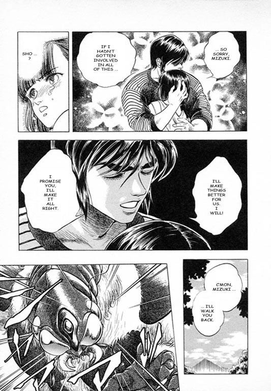 Guyver Chapter 28 page 9 - Chapter 28