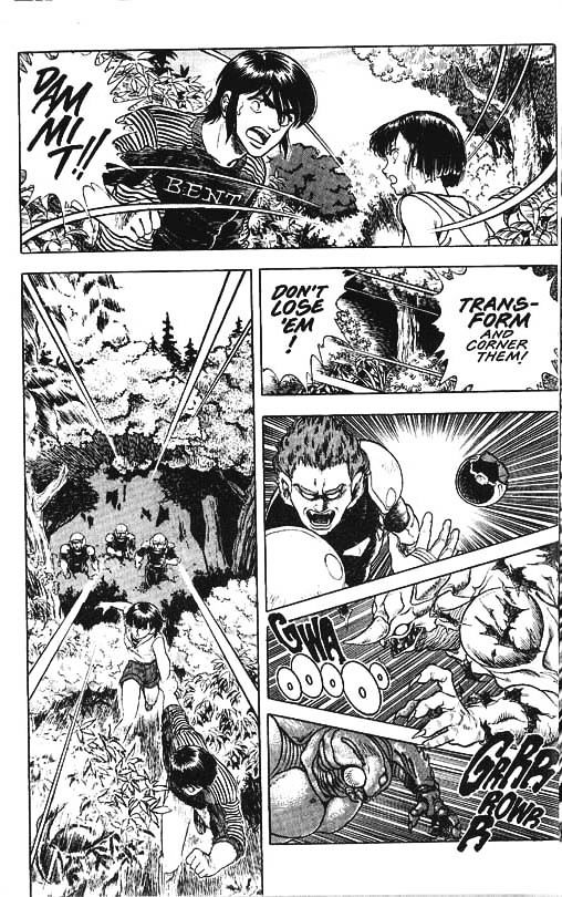 Guyver Chapter 29 page 14 - Chapter 29 : Alive!