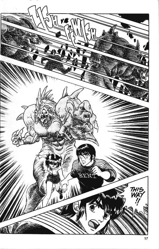 Guyver Chapter 29 page 15 - Chapter 29 : Alive!