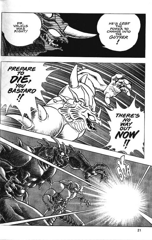 Guyver Chapter 29 page 19 - Chapter 29 : Alive!
