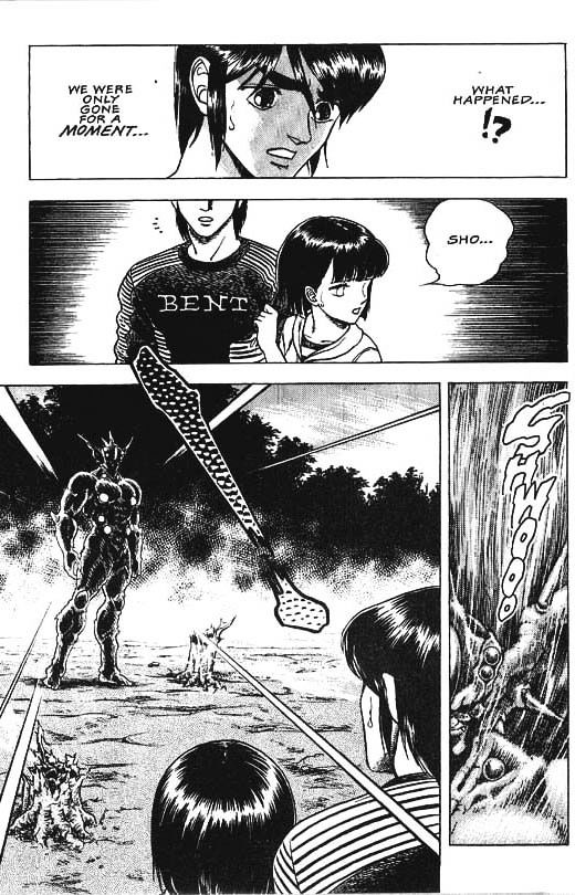 Guyver Chapter 29 page 2 - Chapter 29 : Alive!