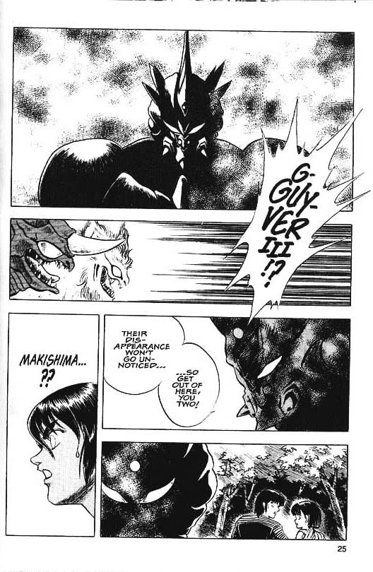 Guyver Chapter 29 page 22 - Chapter 29 : Alive!