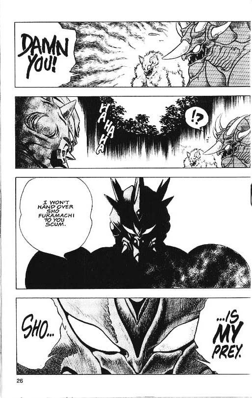 Guyver Chapter 29 page 23 - Chapter 29 : Alive!