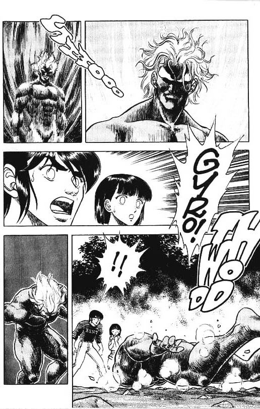 Guyver Chapter 29 page 3 - Chapter 29 : Alive!