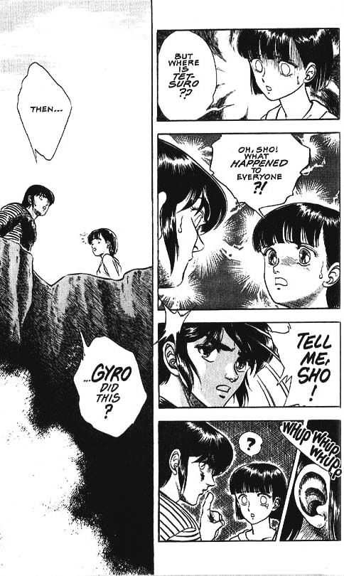 Guyver Chapter 29 page 4 - Chapter 29 : Alive!