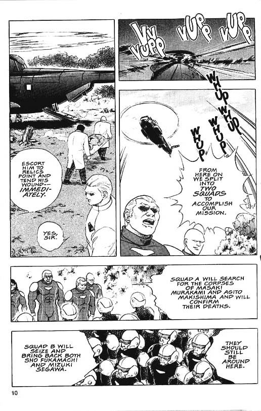 Guyver Chapter 29 page 8 - Chapter 29 : Alive!