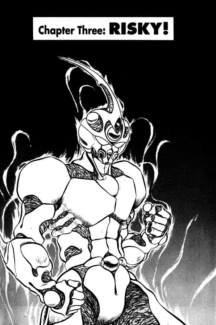 Guyver Chapter 3 page 1 - Chapter 3 : Risky!