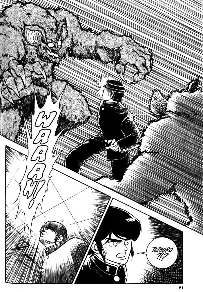 Guyver Chapter 3 page 13 - Chapter 3 : Risky!