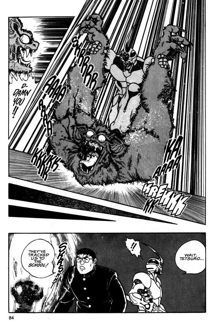 Guyver Chapter 3 page 16 - Chapter 3 : Risky!