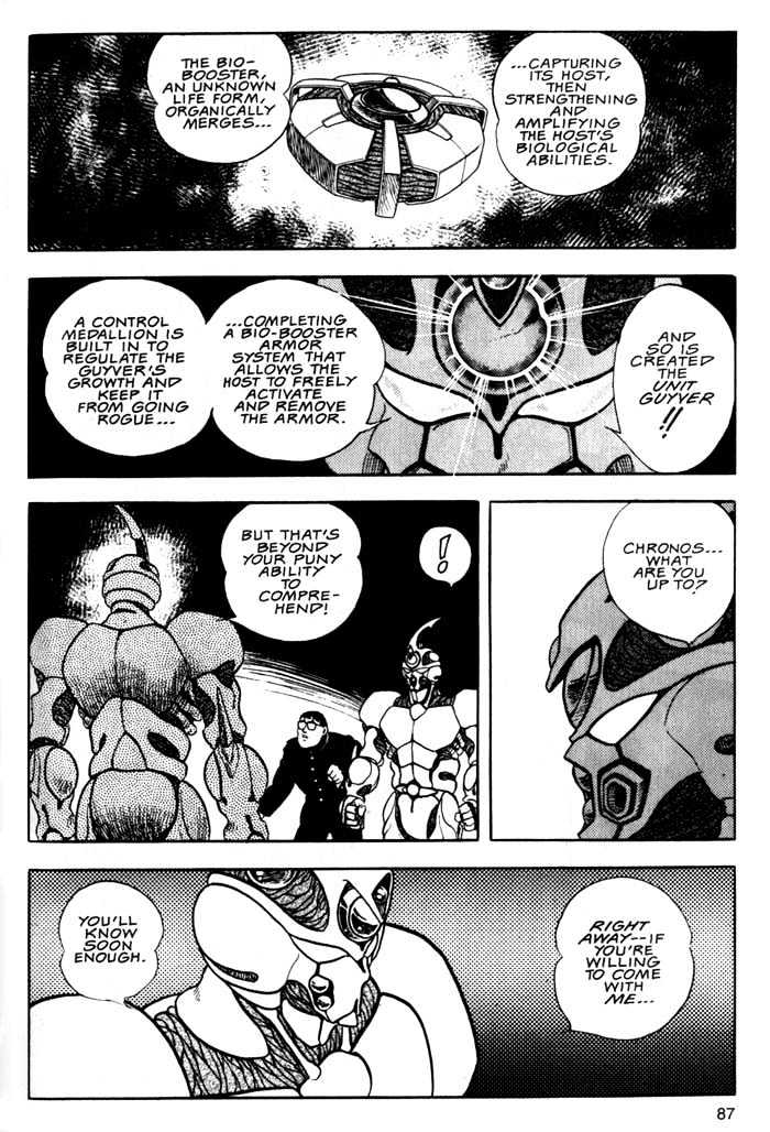 Guyver Chapter 3 page 19 - Chapter 3 : Risky!