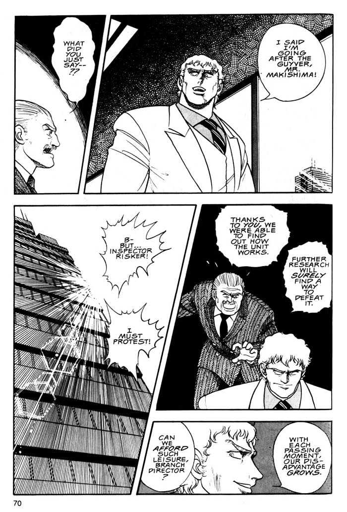 Guyver Chapter 3 page 2 - Chapter 3 : Risky!