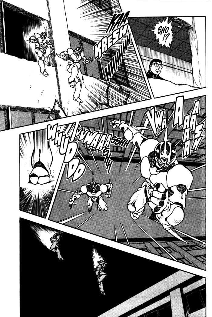 Guyver Chapter 3 page 22 - Chapter 3 : Risky!