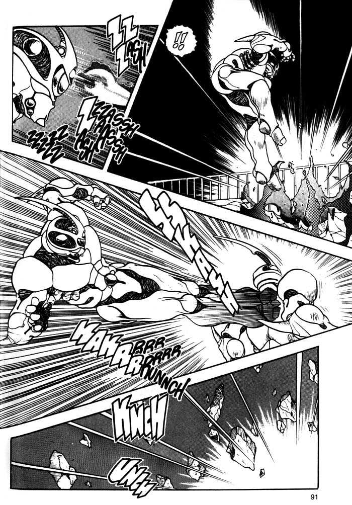 Guyver Chapter 3 page 23 - Chapter 3 : Risky!