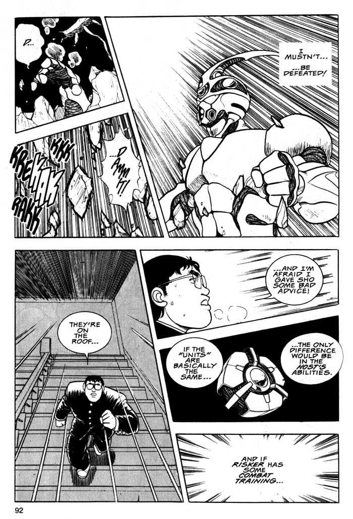 Guyver Chapter 3 page 24 - Chapter 3 : Risky!