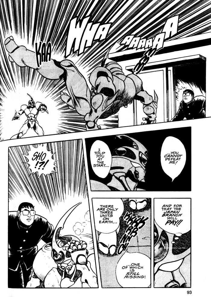Guyver Chapter 3 page 25 - Chapter 3 : Risky!