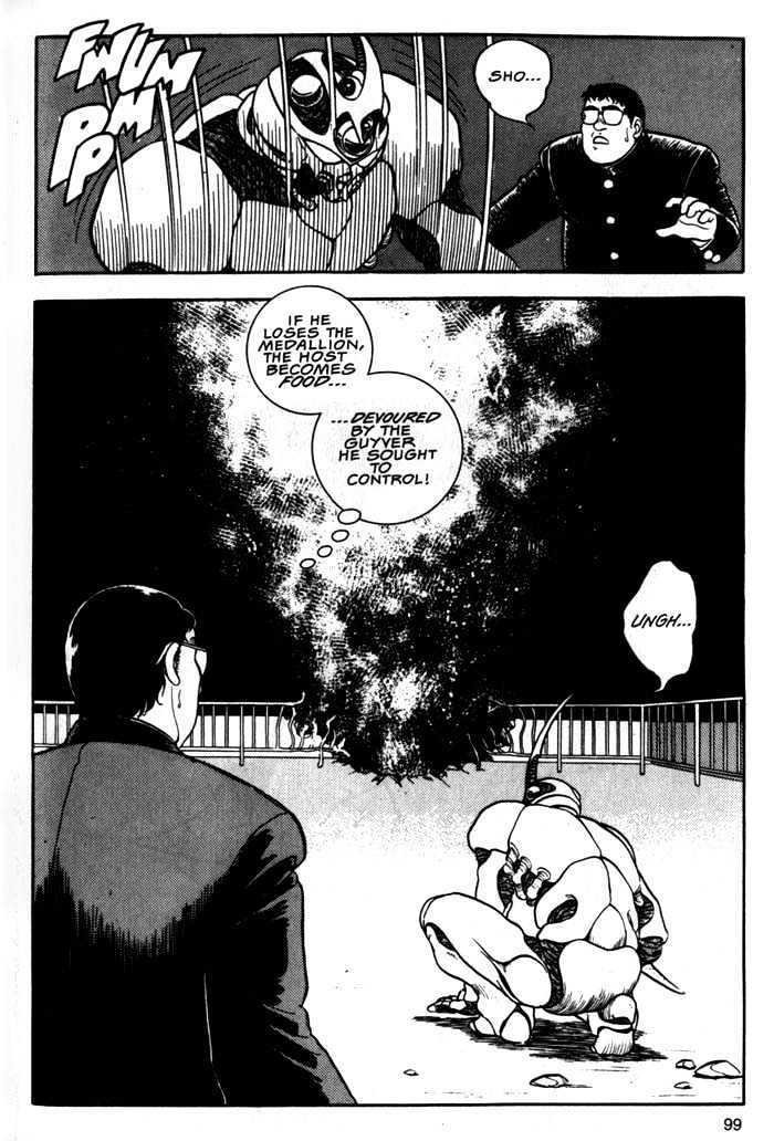 Guyver Chapter 3 page 31 - Chapter 3 : Risky!