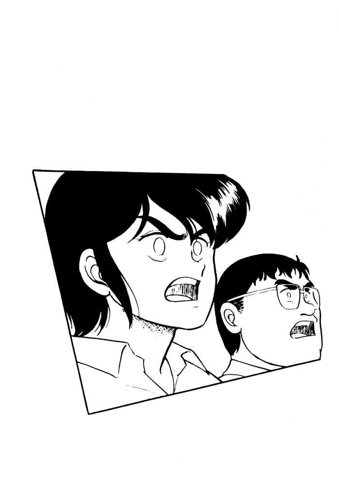 Guyver Chapter 3 page 32 - Chapter 3 : Risky!