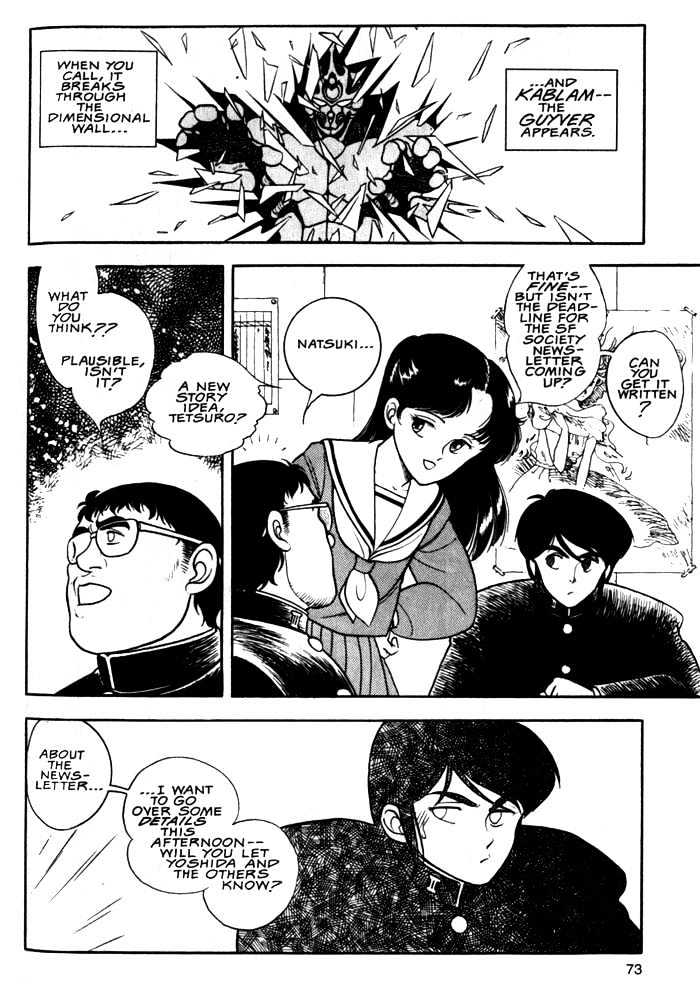 Guyver Chapter 3 page 5 - Chapter 3 : Risky!