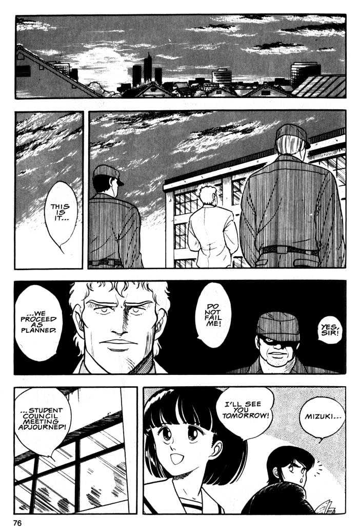 Guyver Chapter 3 page 8 - Chapter 3 : Risky!