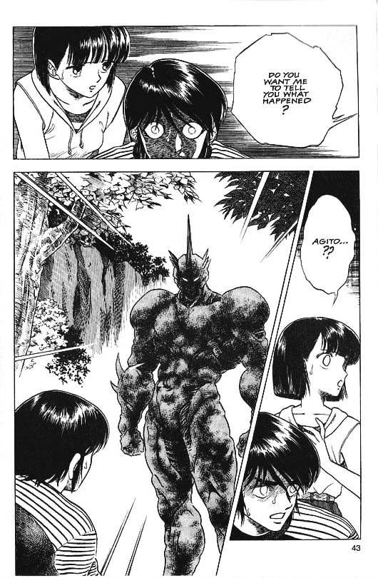 Guyver Chapter 30 page 17 - Chapter 30 : Truth!