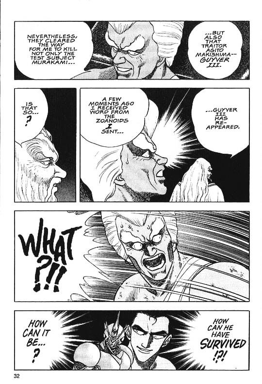 Guyver Chapter 30 page 6 - Chapter 30 : Truth!