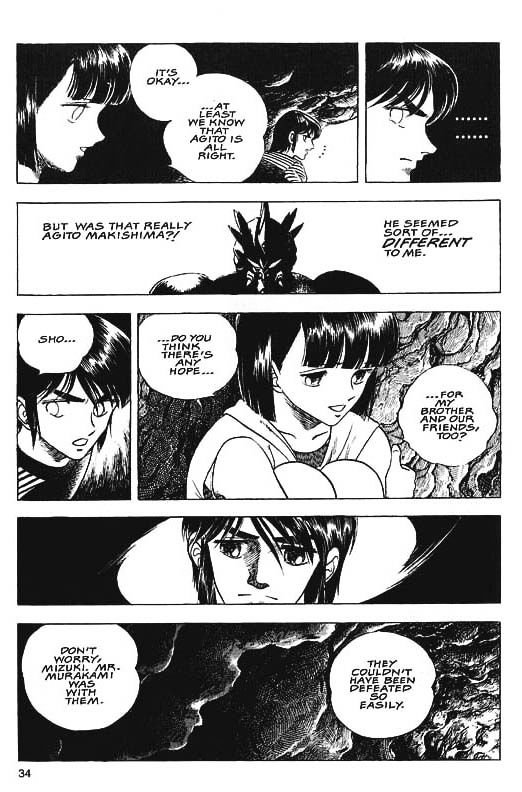 Guyver Chapter 30 page 8 - Chapter 30 : Truth!