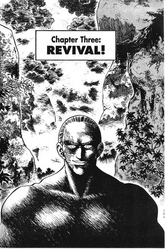 Guyver Chapter 31 page 1 - Chapter 31 : Revival!