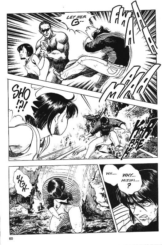 Guyver Chapter 31 page 10 - Chapter 31 : Revival!