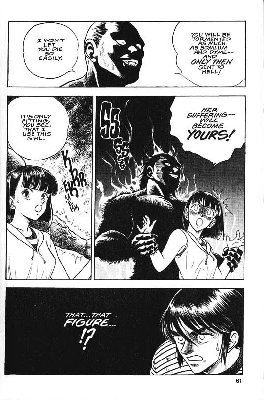 Guyver Chapter 31 page 11 - Chapter 31 : Revival!