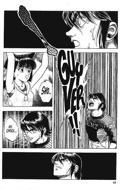 Guyver Chapter 31 page 13 - Chapter 31 : Revival!
