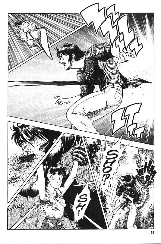 Guyver Chapter 31 page 15 - Chapter 31 : Revival!