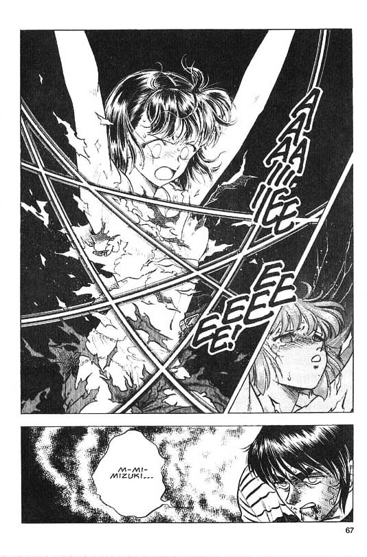 Guyver Chapter 31 page 17 - Chapter 31 : Revival!