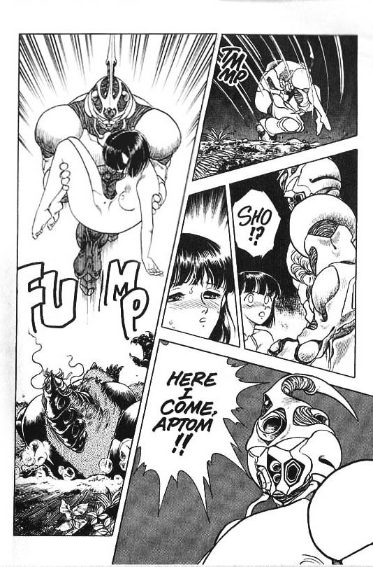 Guyver Chapter 31 page 22 - Chapter 31 : Revival!